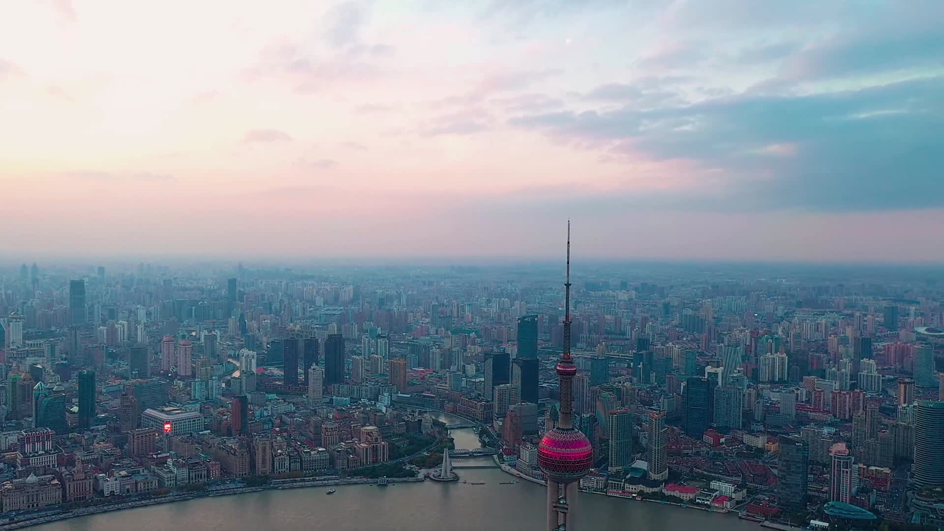航拍上海东方明珠视频的预览图