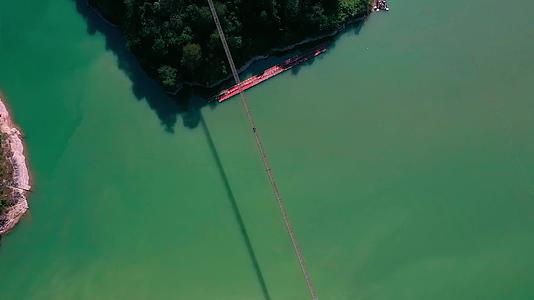 飞云湖上的铁索桥视频的预览图