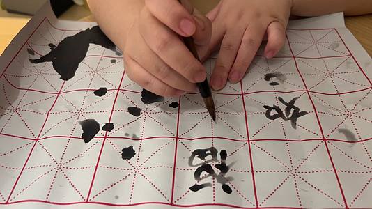 儿童练字帖软笔书法练字写字视频的预览图