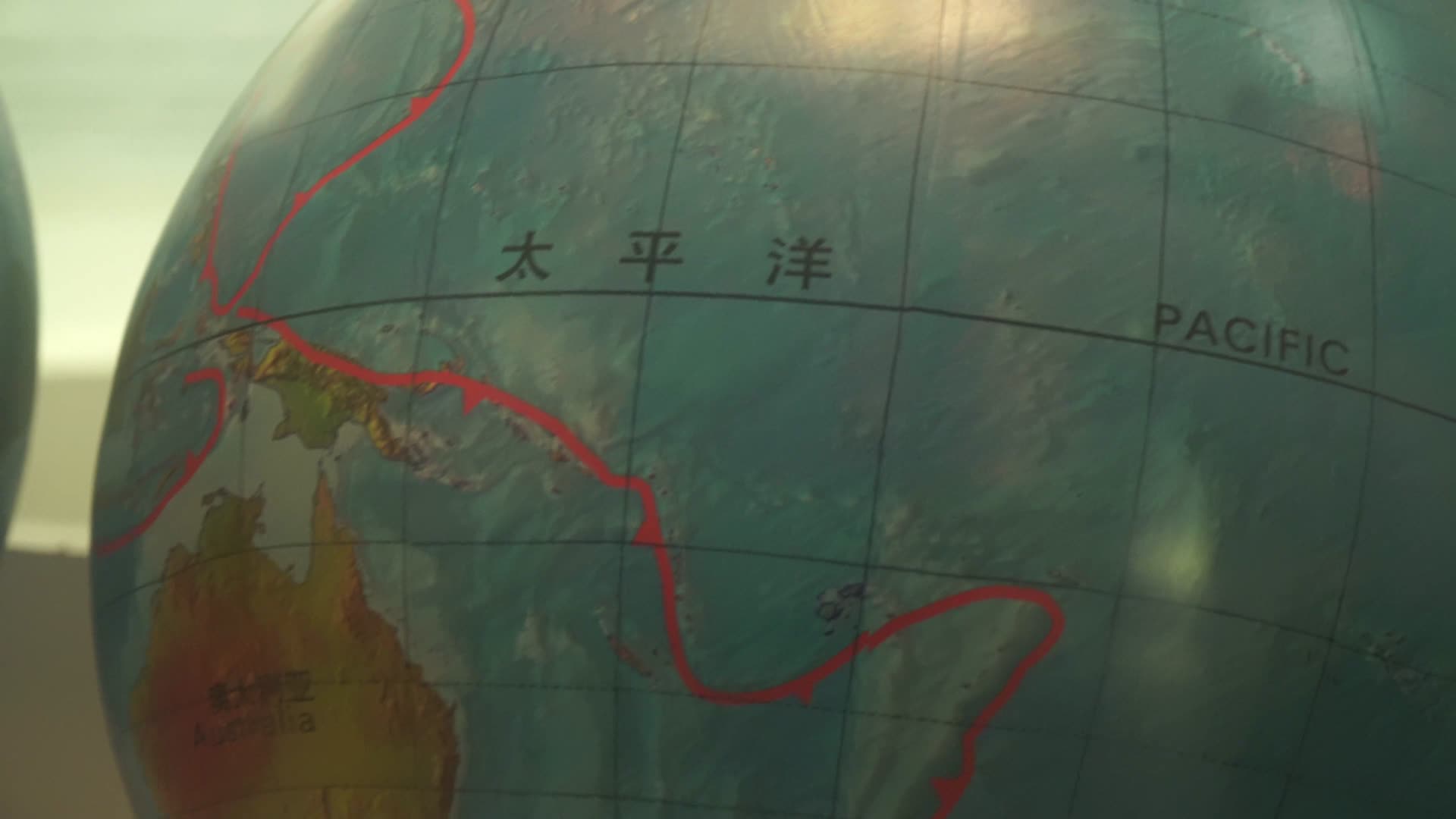 地球仪不同时期地球地理视频的预览图