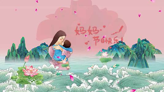 粉色花展母亲节ae模版视频的预览图