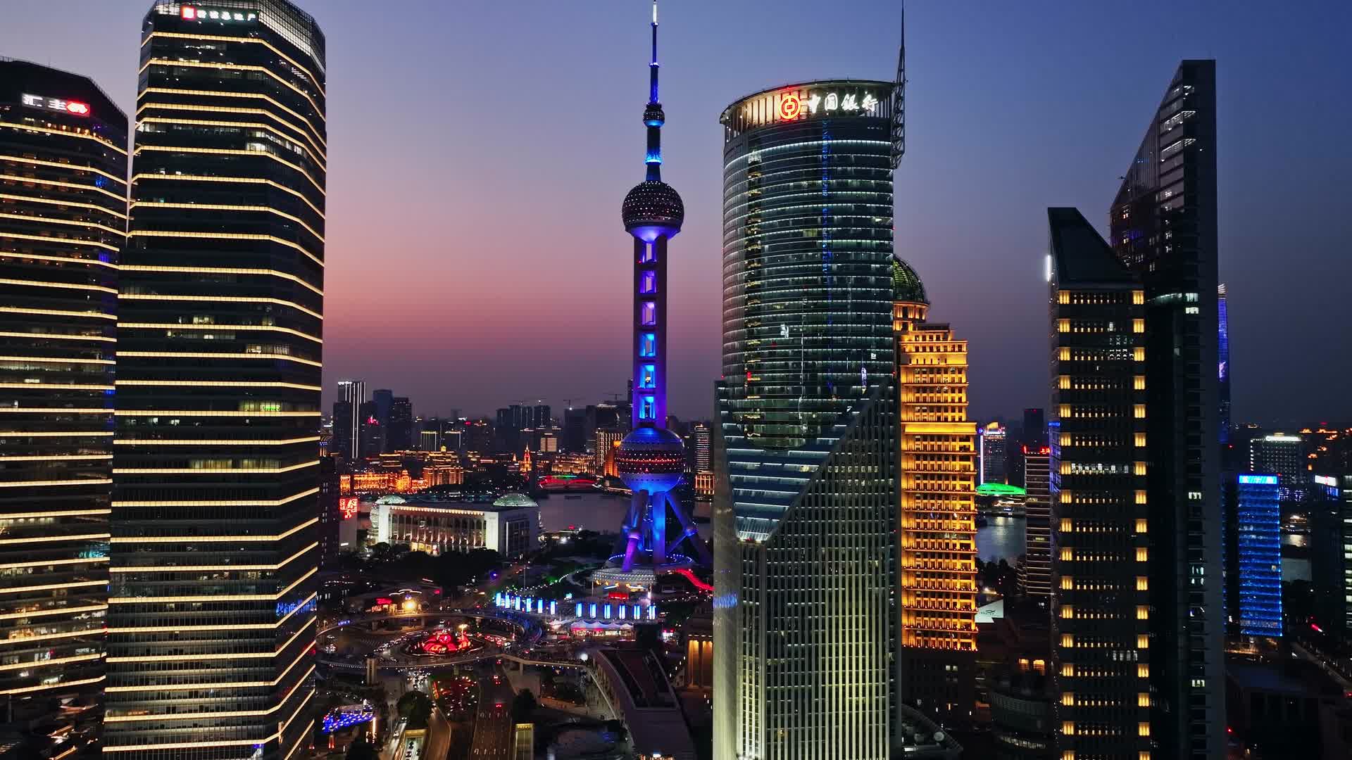 上海陆家嘴夜景地标宣传片东方明珠外滩海关大楼视频的预览图