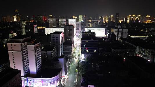 航拍江西南昌胜利路步行街夜景视频的预览图