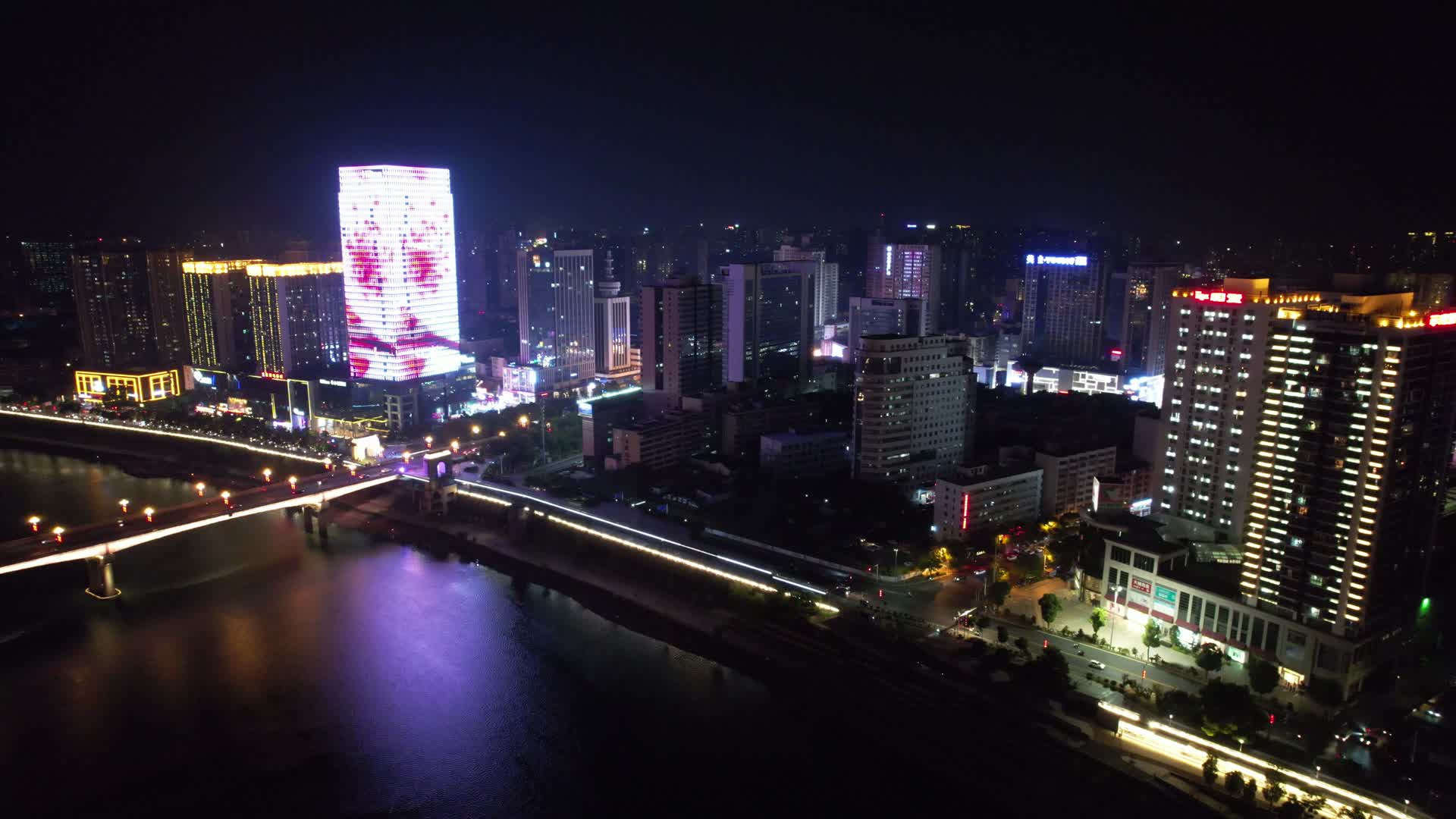 航拍湖南株洲城市夜景视频的预览图
