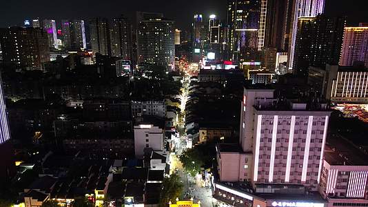 航拍湖南长沙太平街步行街夜景视频的预览图