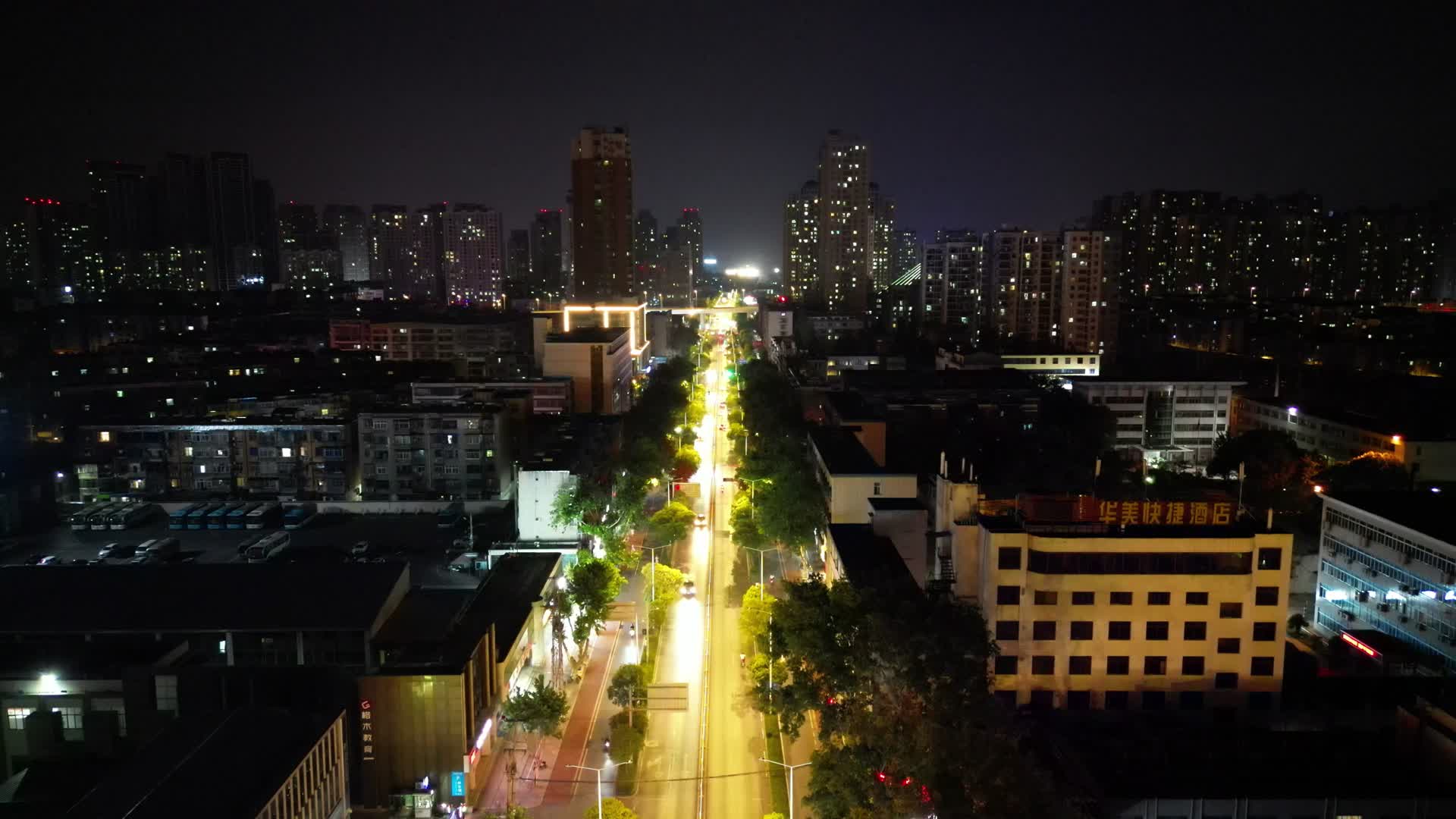 4A景区夜景航拍湖北襄阳古城视频的预览图