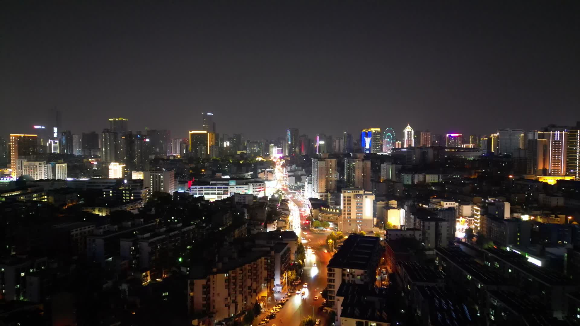 航拍湖南长沙城市夜景视频的预览图