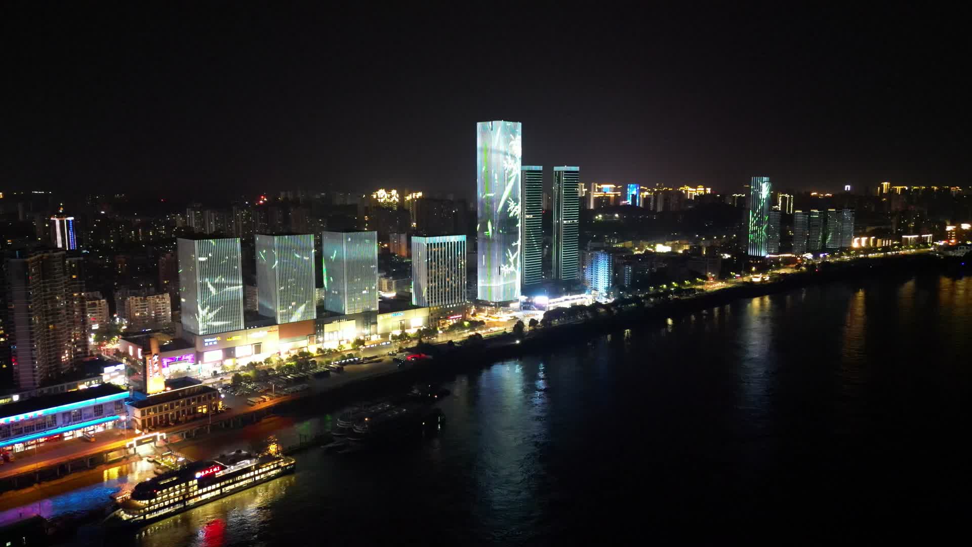 航拍湖北宜昌CBD夜景沿江大道夜景视频的预览图