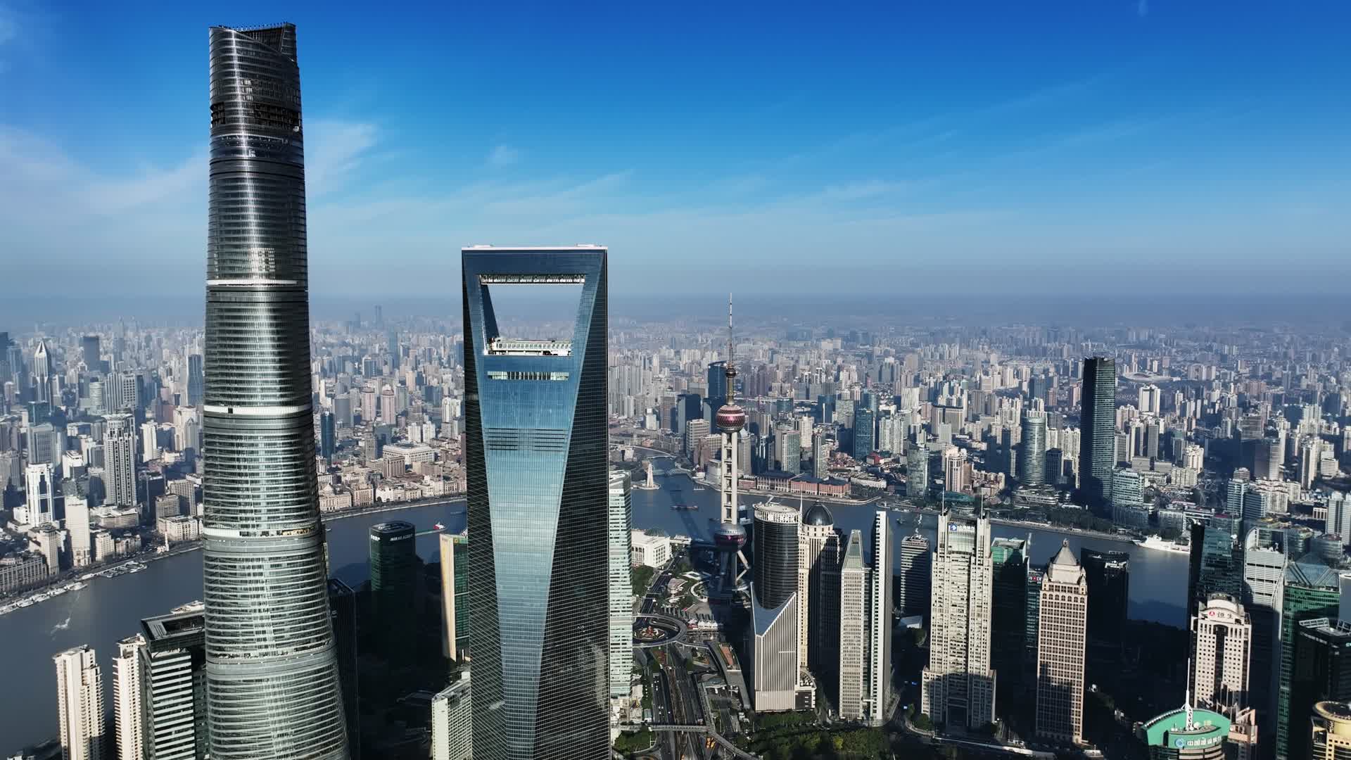 上海外滩陆家嘴环球金融中心宣传片上海航拍视频的预览图