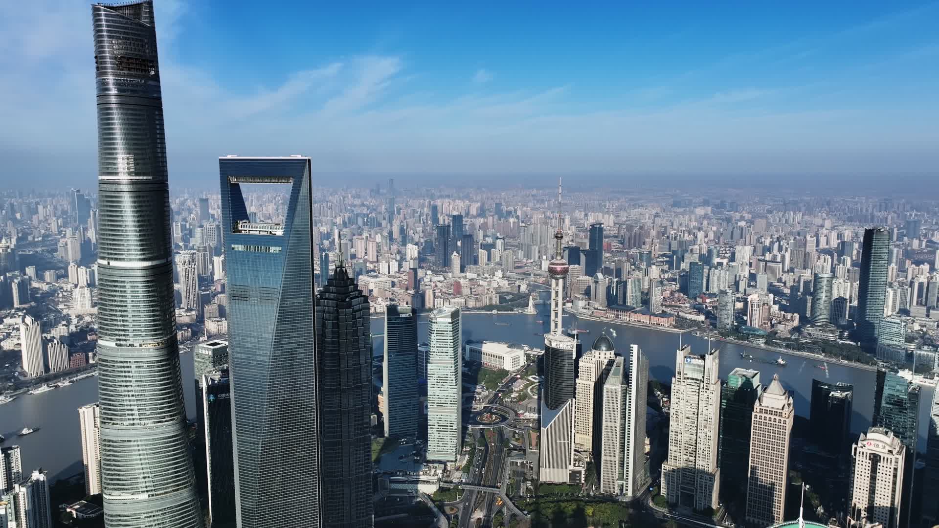 上海外滩陆家嘴地标建筑宣传片上海航拍视频的预览图