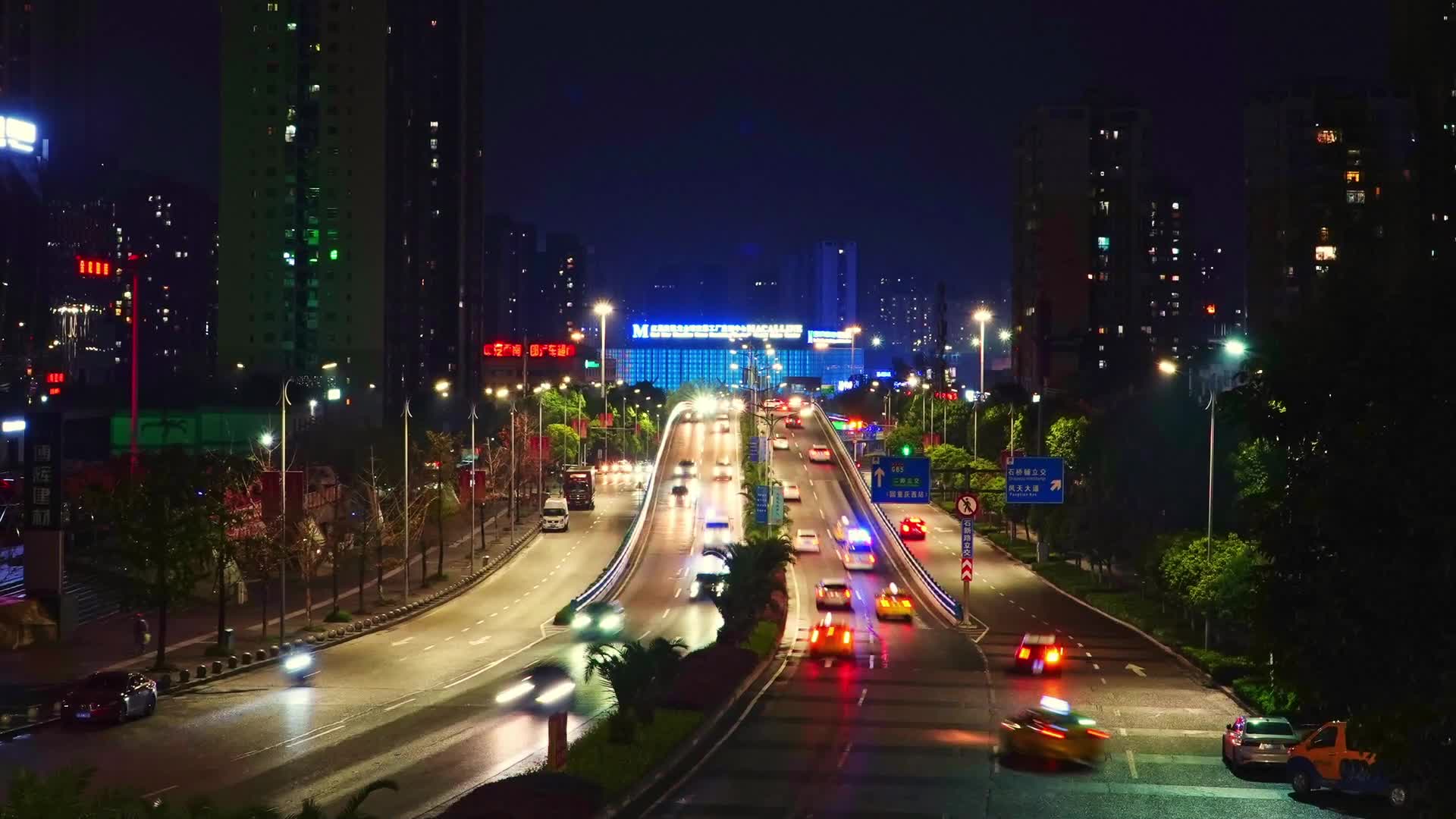 城市楼房交通住宅建筑发展地产液晶视频的预览图
