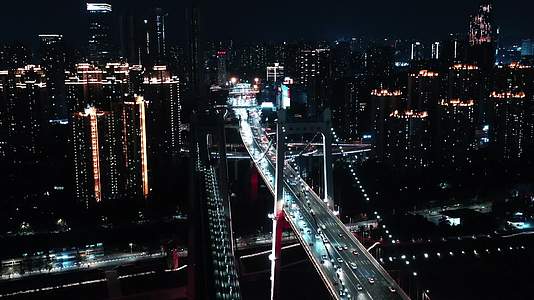 城市楼房交通住宅建筑发展地产夜景视频的预览图