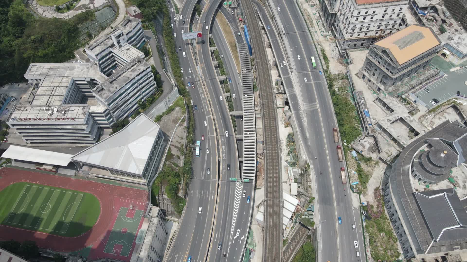 城市航拍贵阳城市交通视频的预览图