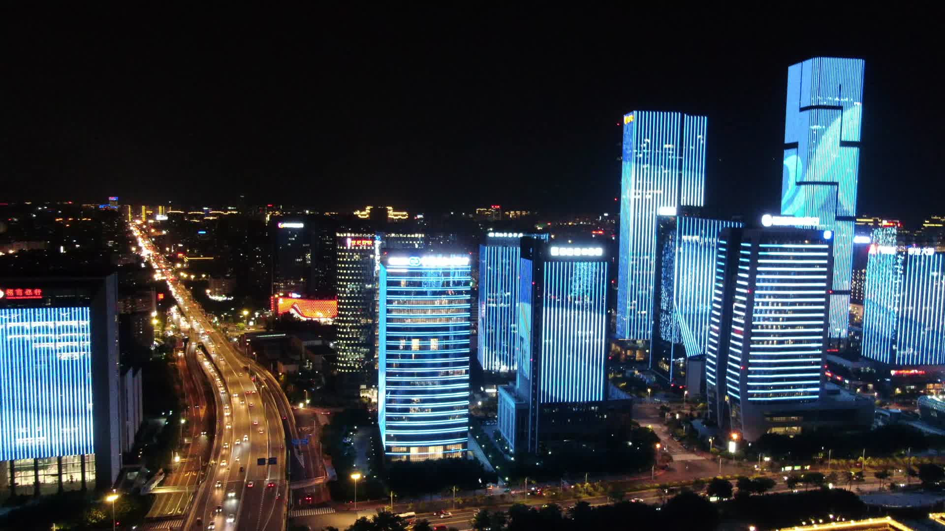 航拍福建福州金融中心万达广场夜景视频的预览图
