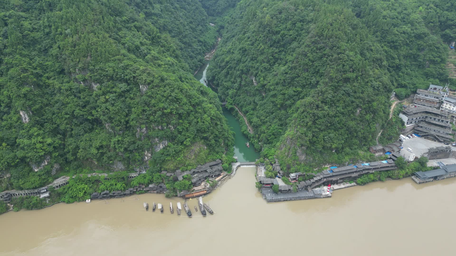 湖北长江三峡人家5A景区航拍视频的预览图