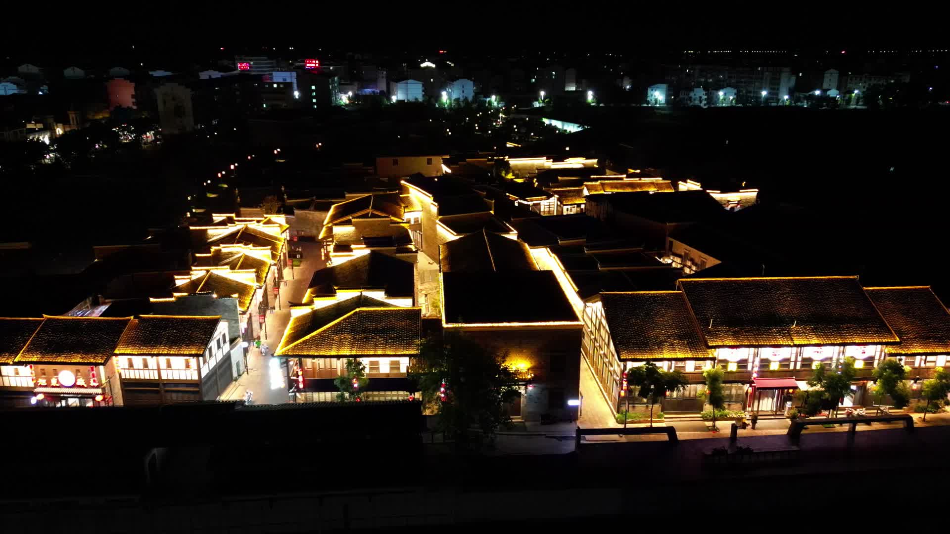 江西赣州江南宋城夜景灯光航拍视频的预览图