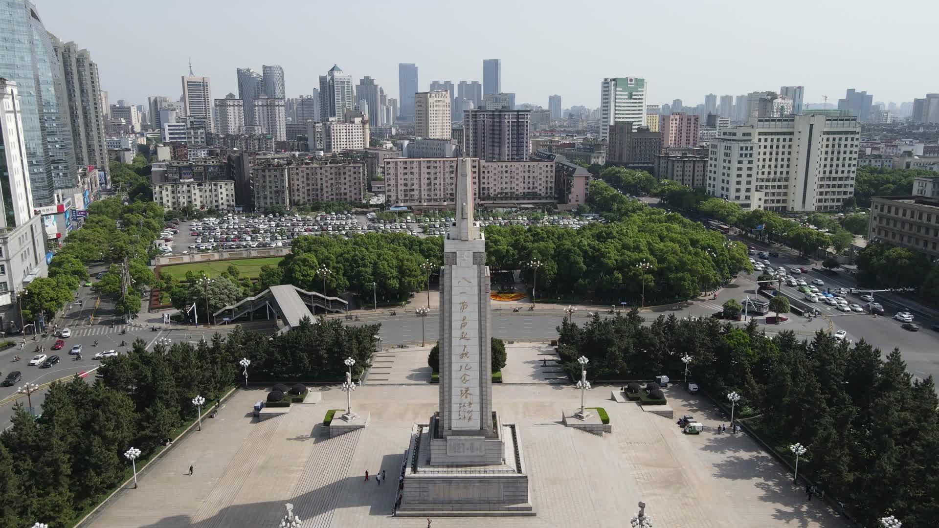 江西南昌八一广场纪念塔航拍视频的预览图
