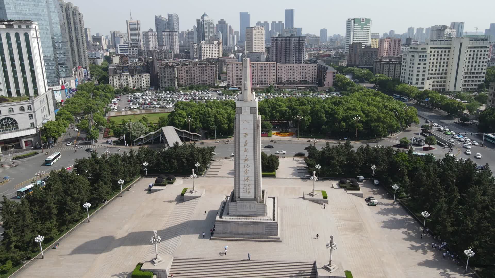 江西南昌八一广场纪念塔航拍视频的预览图