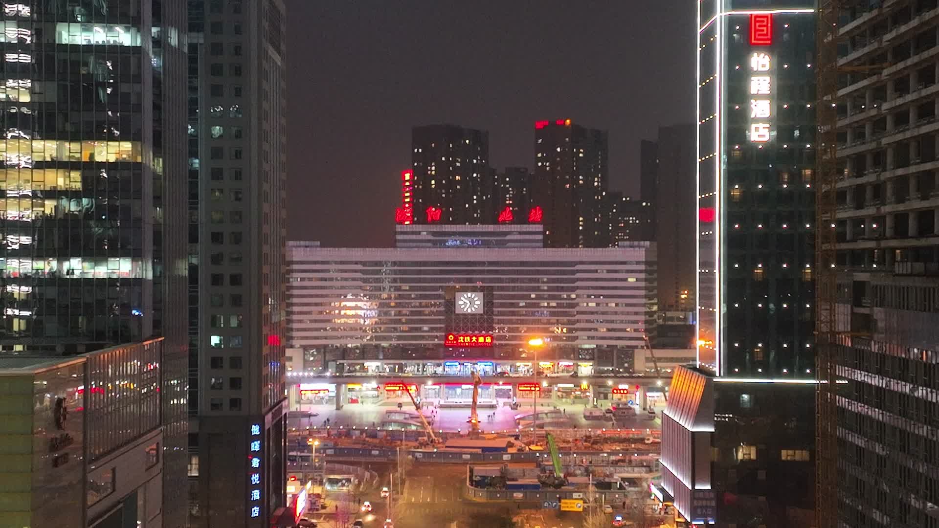 城市夜景大楼航拍视频的预览图