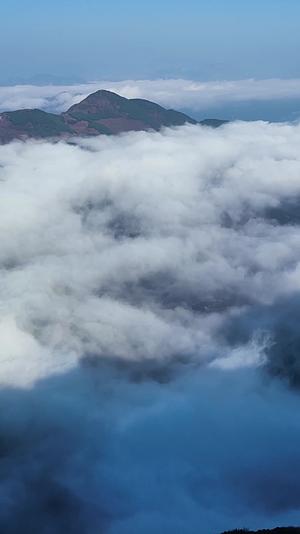 高清竖屏航拍大山包云海视频的预览图