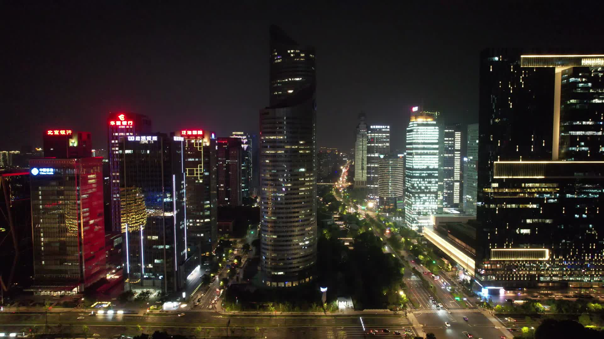 浙江杭州城市夜景交通航拍视频的预览图