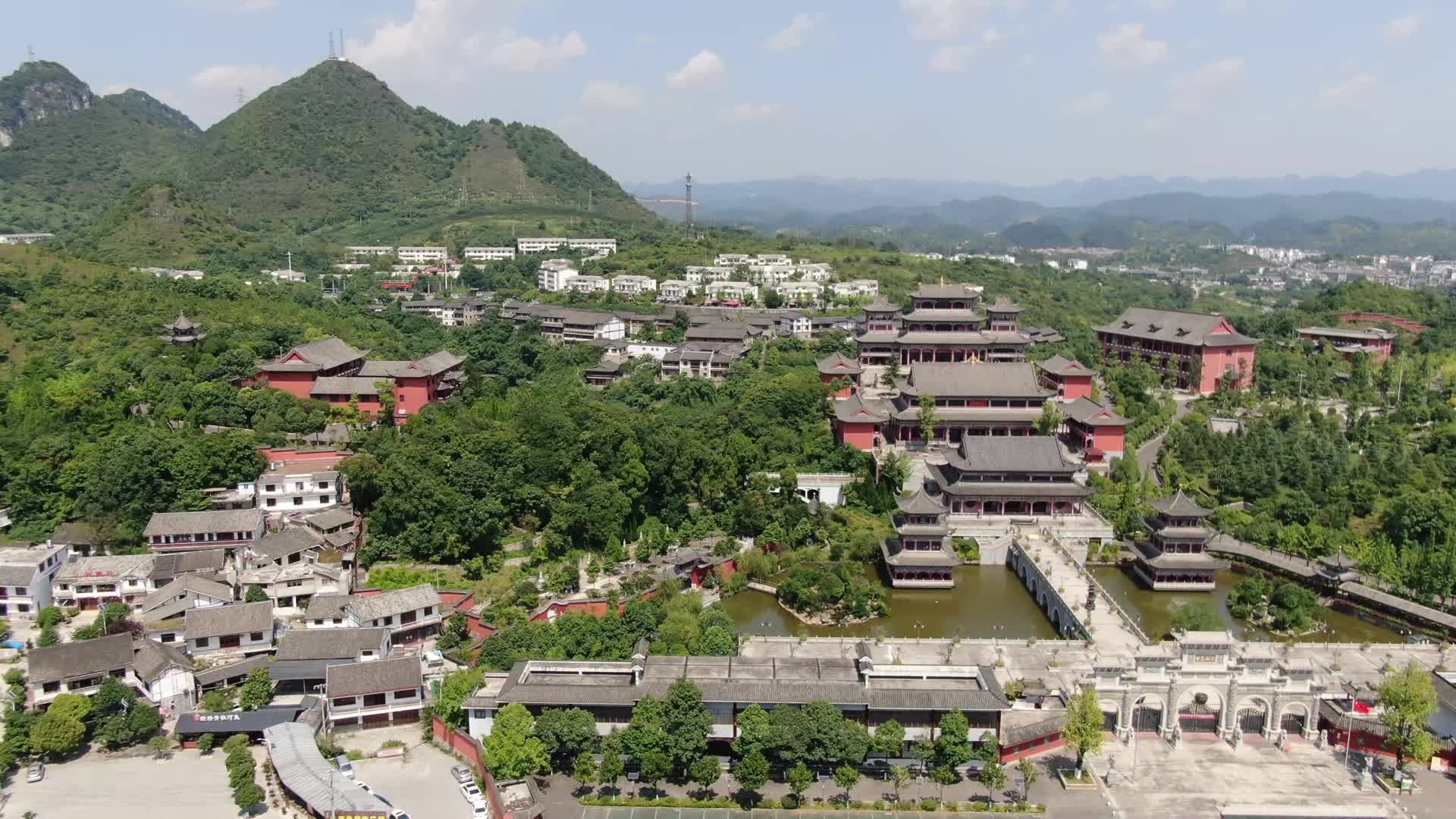 贵州贵阳大金国寺航拍视频的预览图