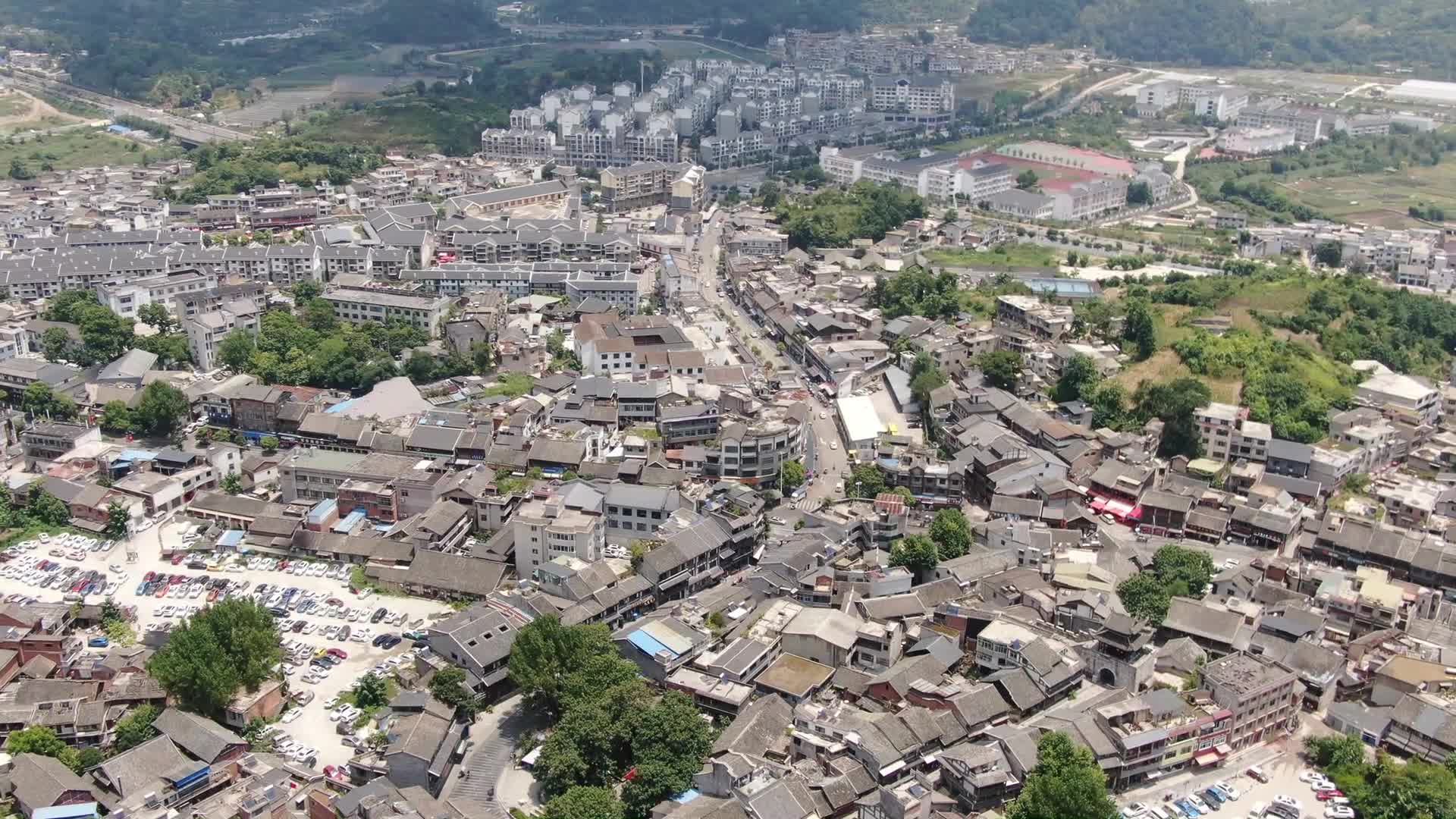 贵州青岩古镇5A景区航拍视频的预览图