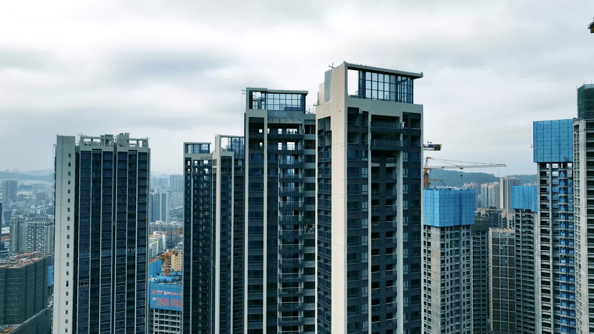 深圳航拍住宅楼视频的预览图