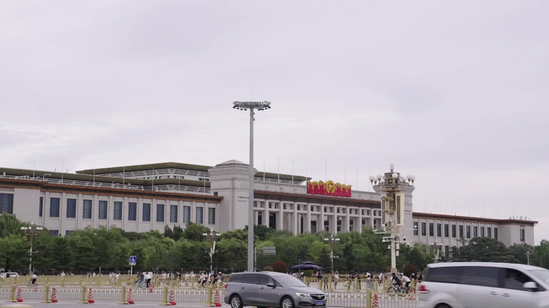 天安门广场五星红旗视频的预览图