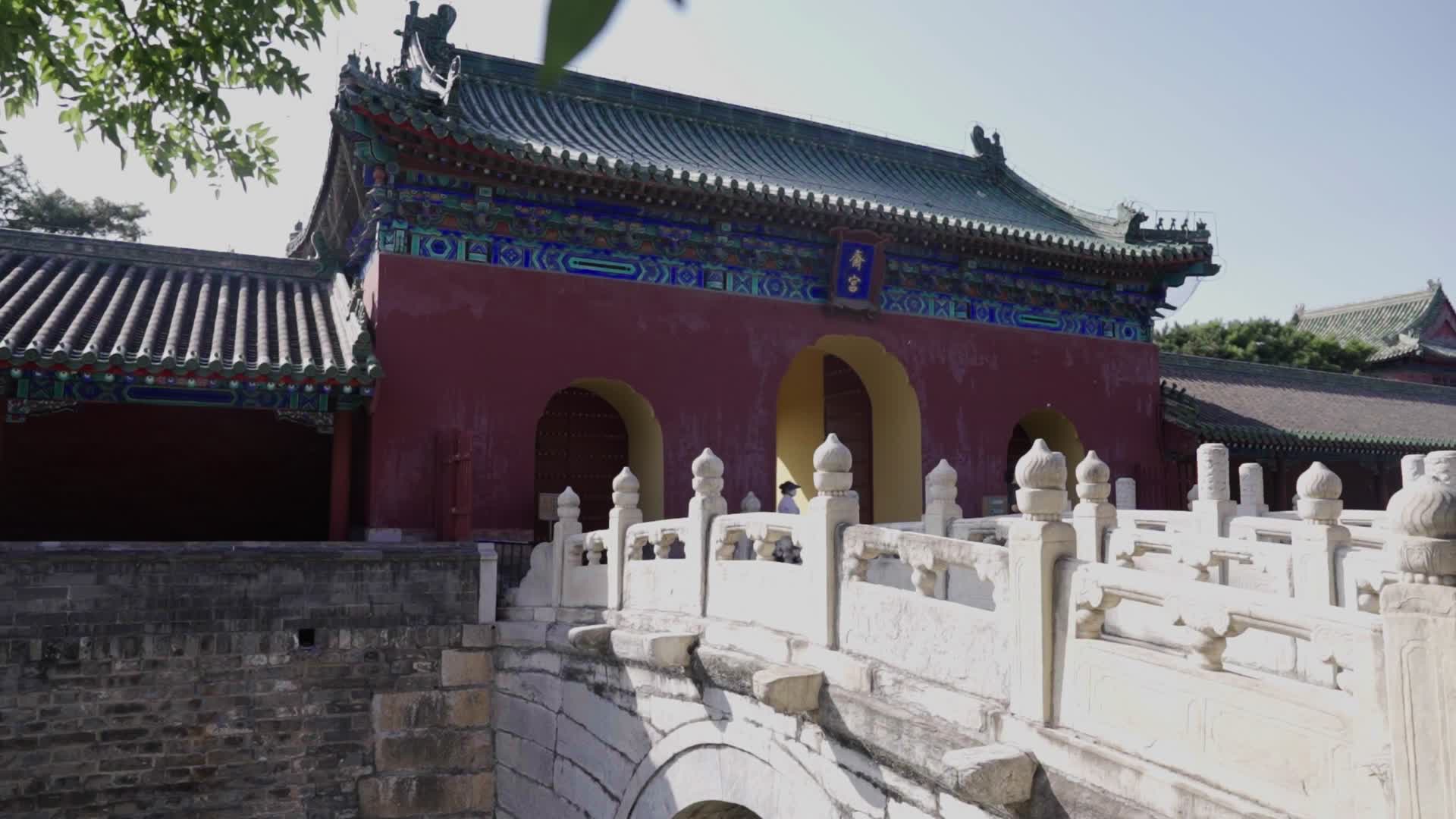 天坛斋宫视频视频的预览图