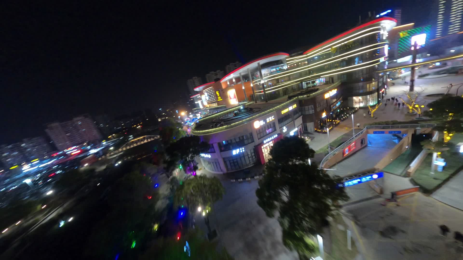 扬州京华城外围夜景穿越机航拍视频的预览图