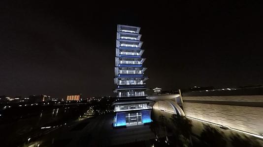 穿越机航拍中国大运河博物馆夜景视频的预览图