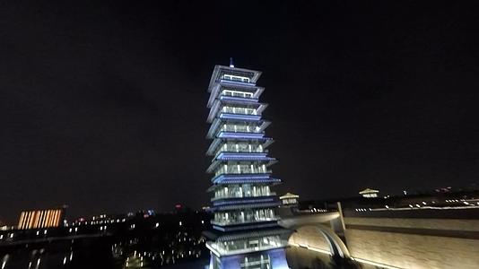穿越机航拍中国大运河博物馆夜景视频的预览图