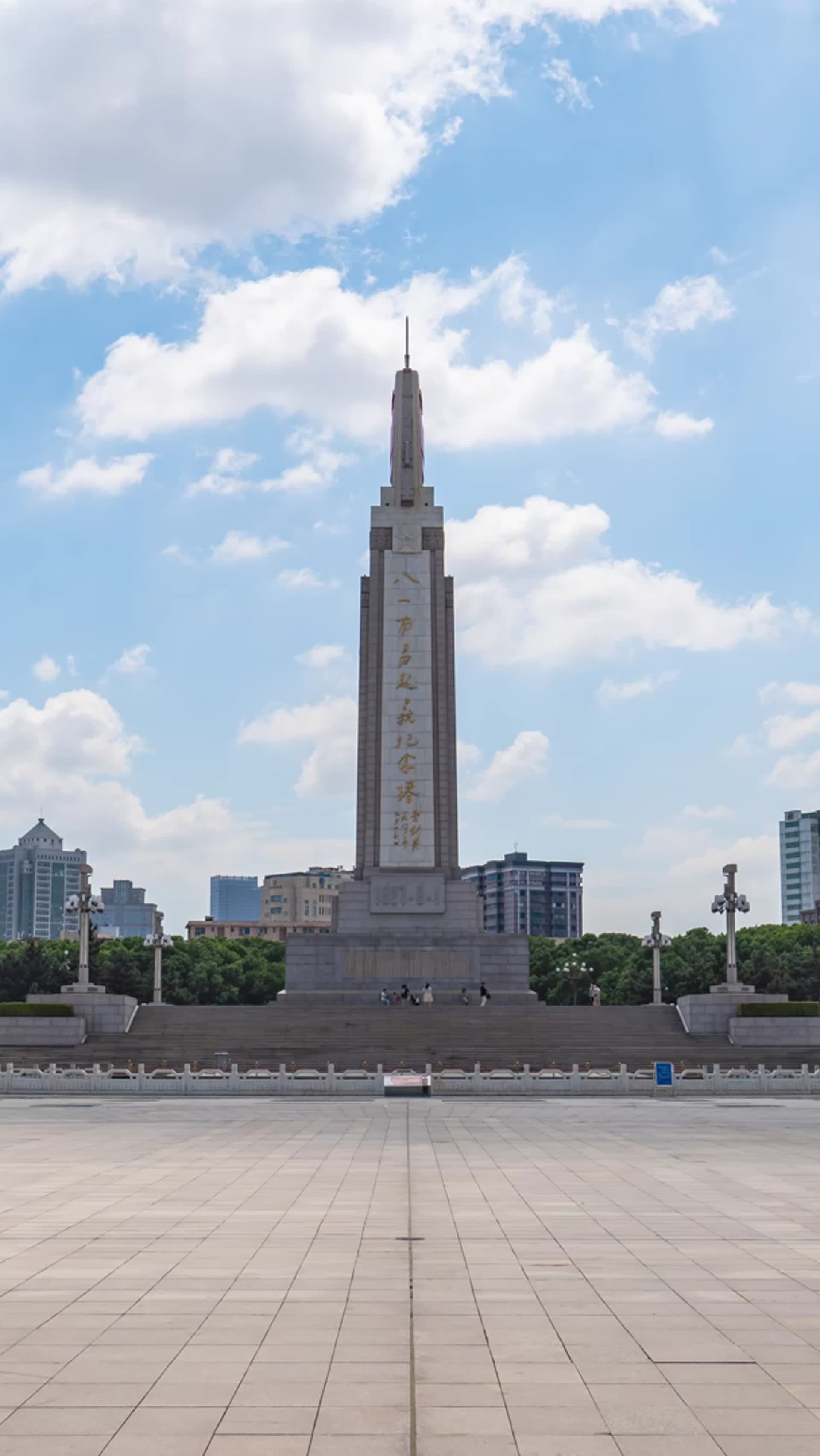 江西南昌八一广场南昌起义纪念塔延时摄影视频的预览图