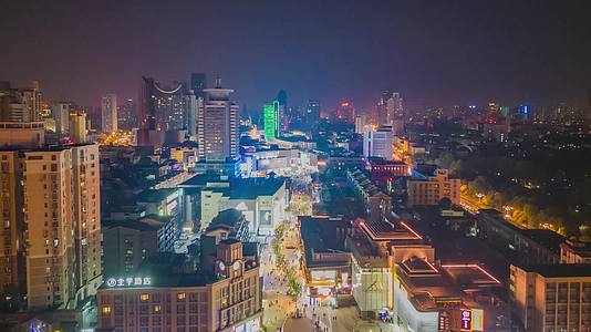 航拍安徽合肥淮河路步行街夜景延时摄影视频的预览图