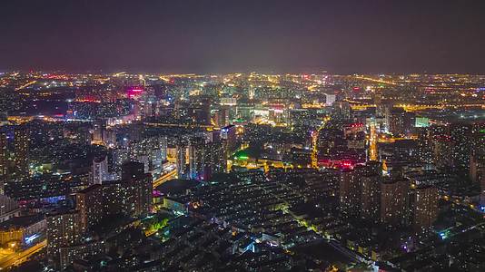 航拍安徽合肥城市夜景延时摄影视频的预览图