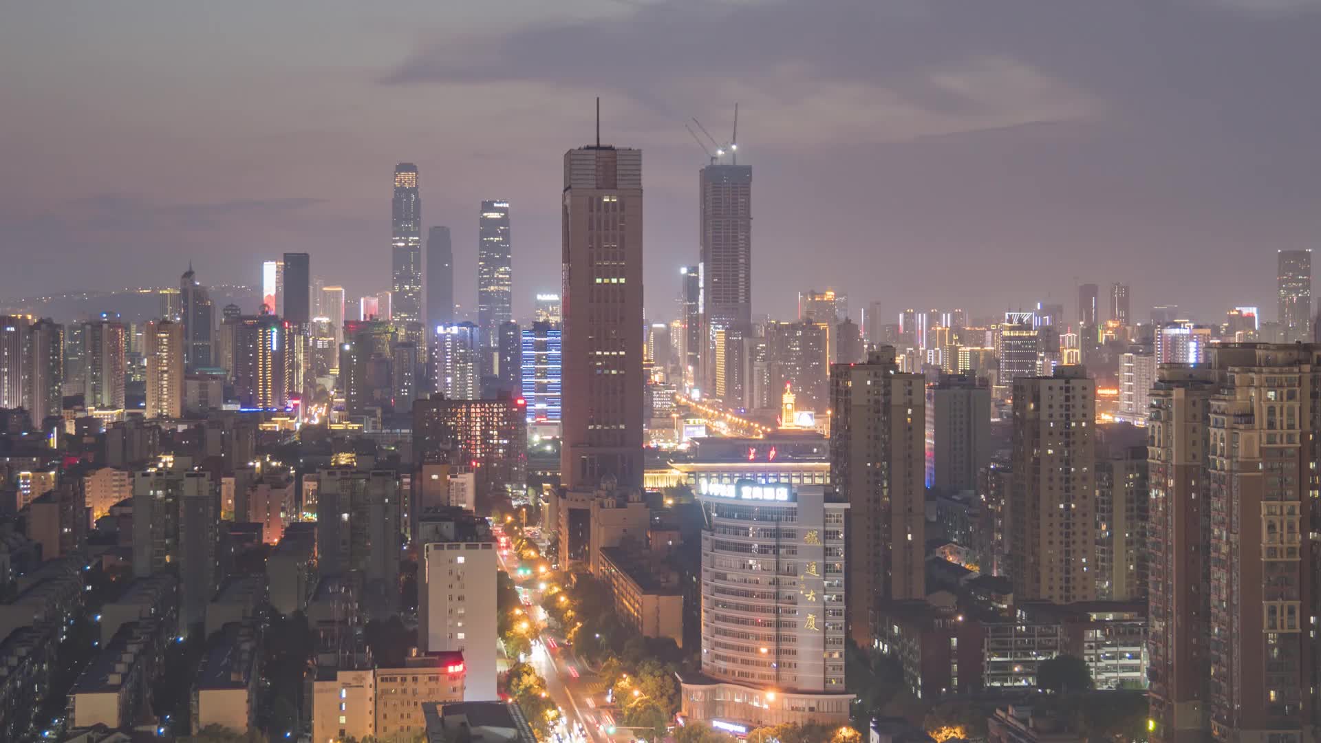 湖南长沙城市地标高楼夜景延时视频的预览图