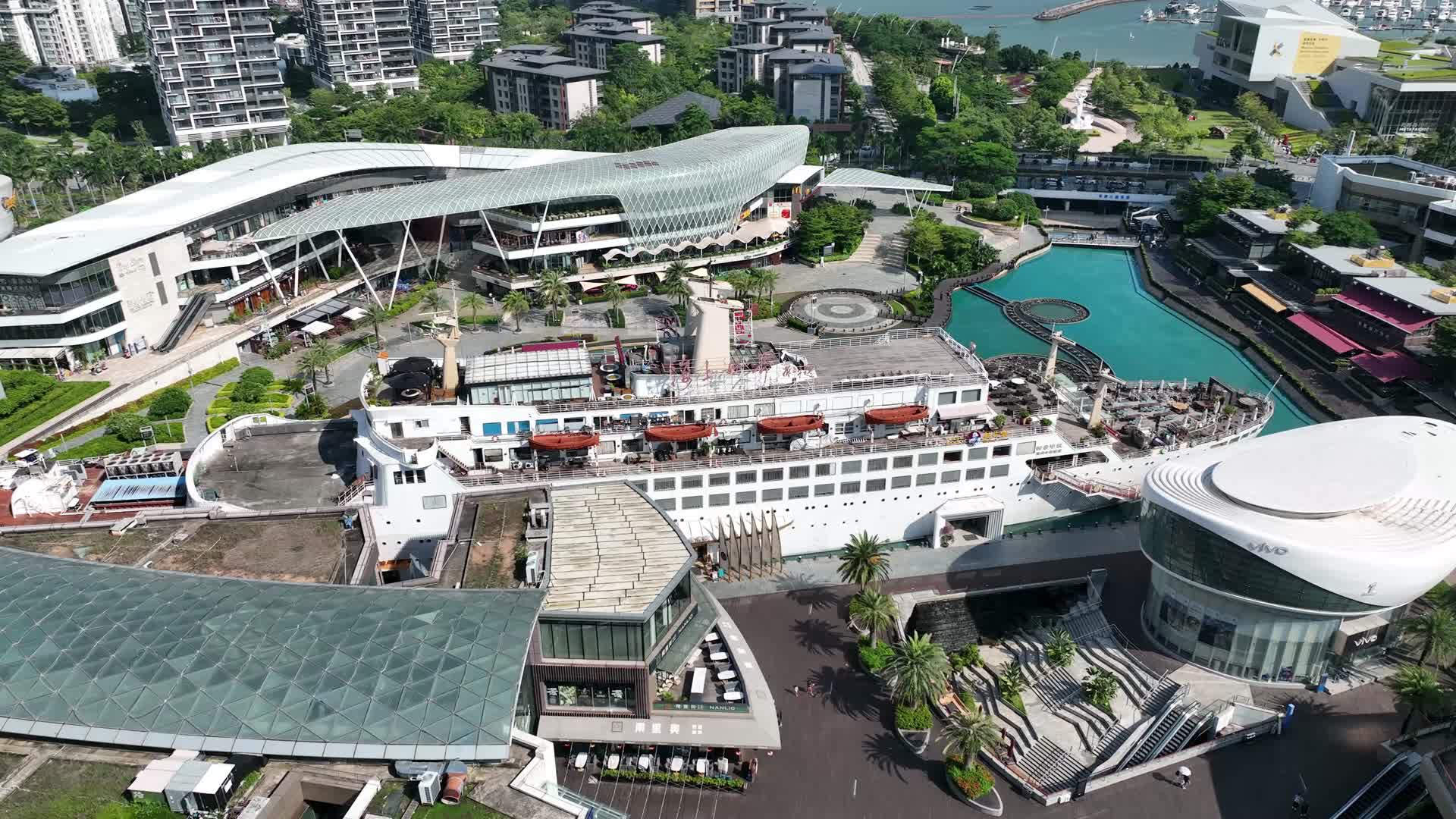 深圳市海上世界明华轮游轮航拍合集视频的预览图