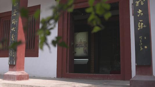 一组曹子建墓纪念馆运镜视频的预览图