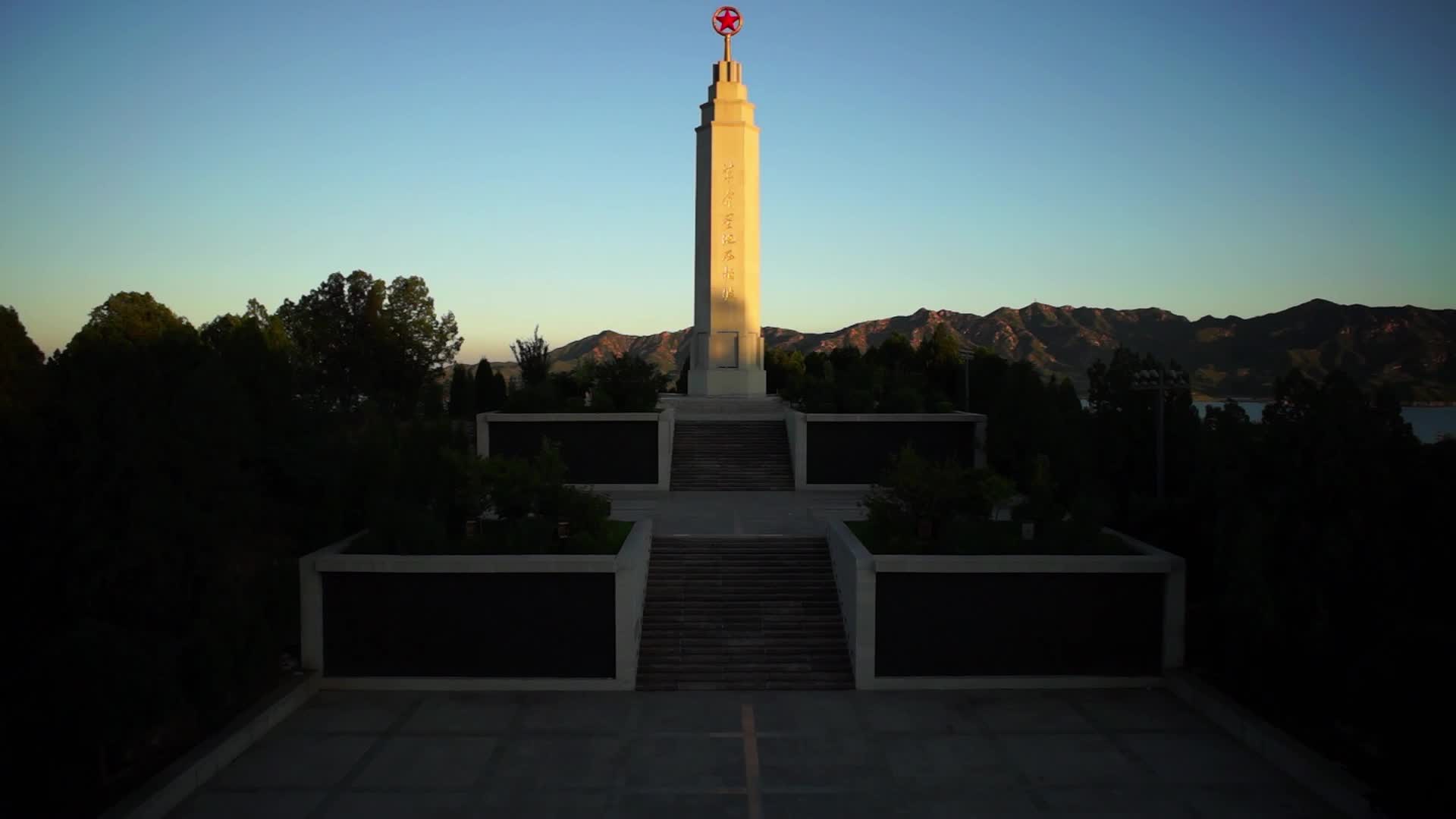 航拍西柏坡纪念碑视频的预览图