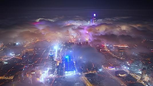 上海航拍夜景航拍中国上海平流雾陆家嘴外滩视频的预览图