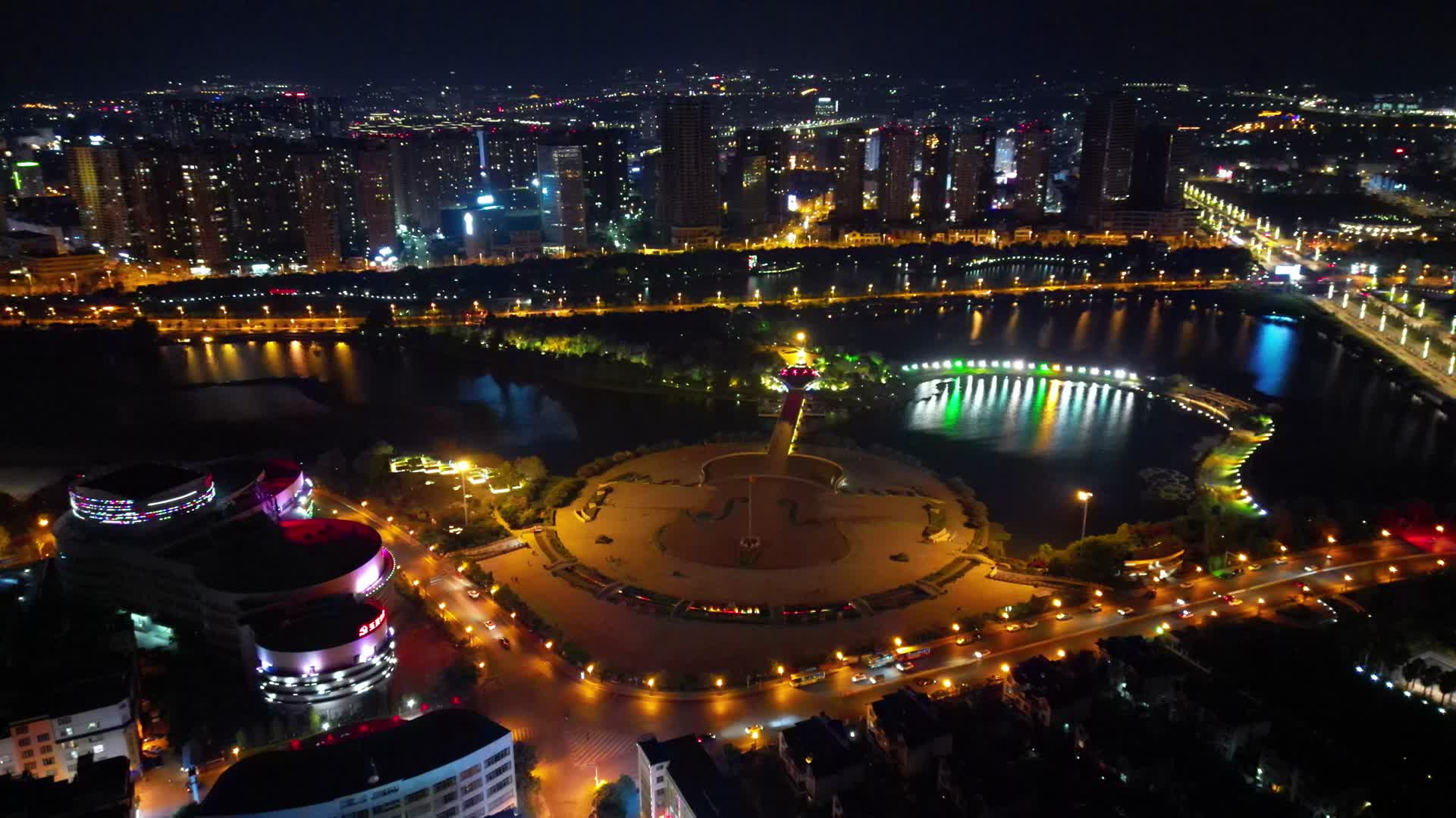 云南省玉溪市红塔区城市夜景航拍视频的预览图