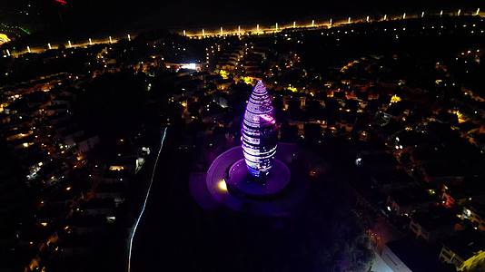 云南省玉溪市红塔区城市夜景航拍视频的预览图