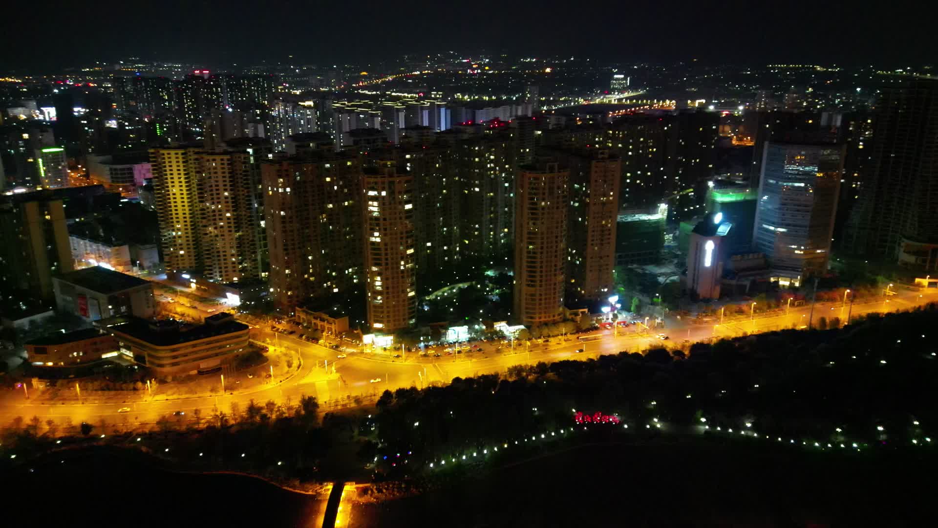 云南省玉溪市红塔区航拍夜景视频的预览图