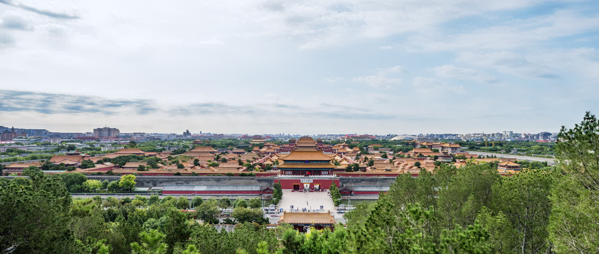 北京故宫延时故宫皇宫紫禁城视频的预览图