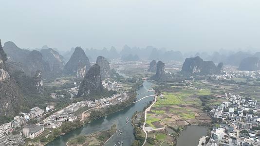桂林高山航拍视频的预览图