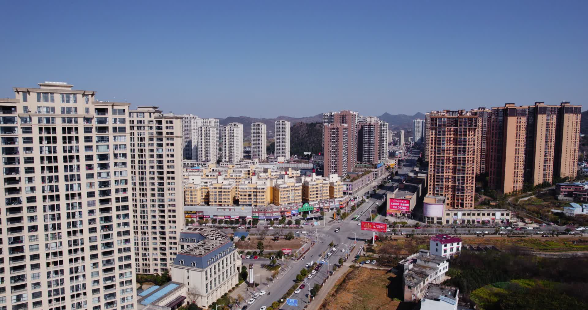 4k航拍贵州镇宁新城区视频的预览图