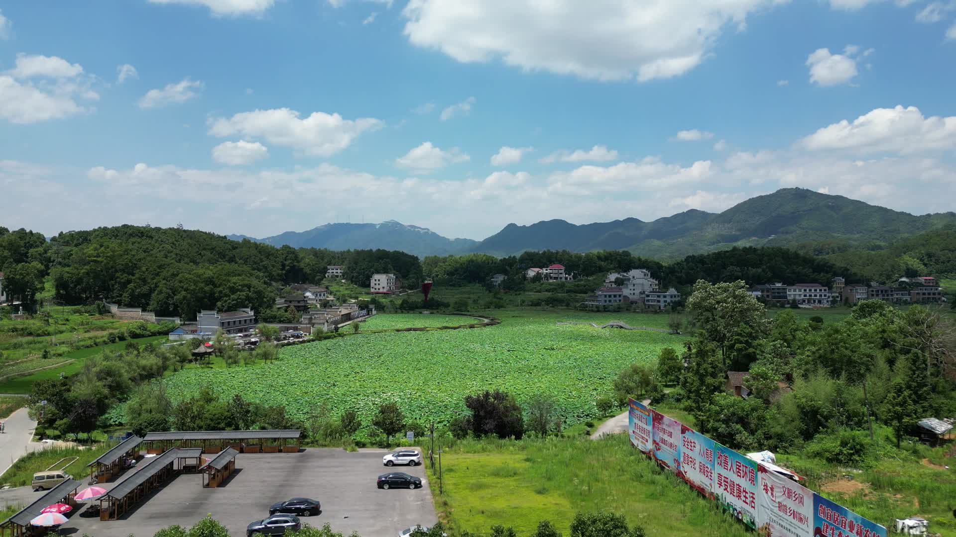 航拍湖南曾国藩故居4A景区视频的预览图