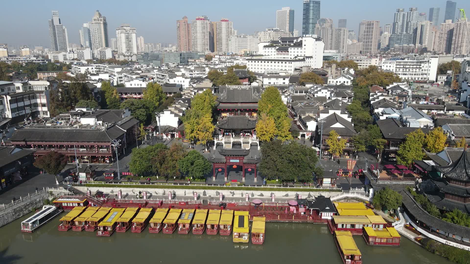 南京夫子庙5A景区航拍视频的预览图