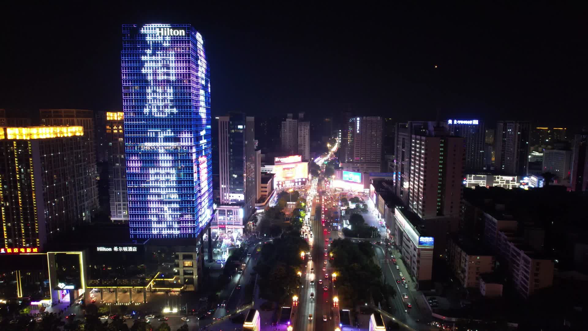 航拍湖南株洲大汉悦中心中心广场夜景视频的预览图